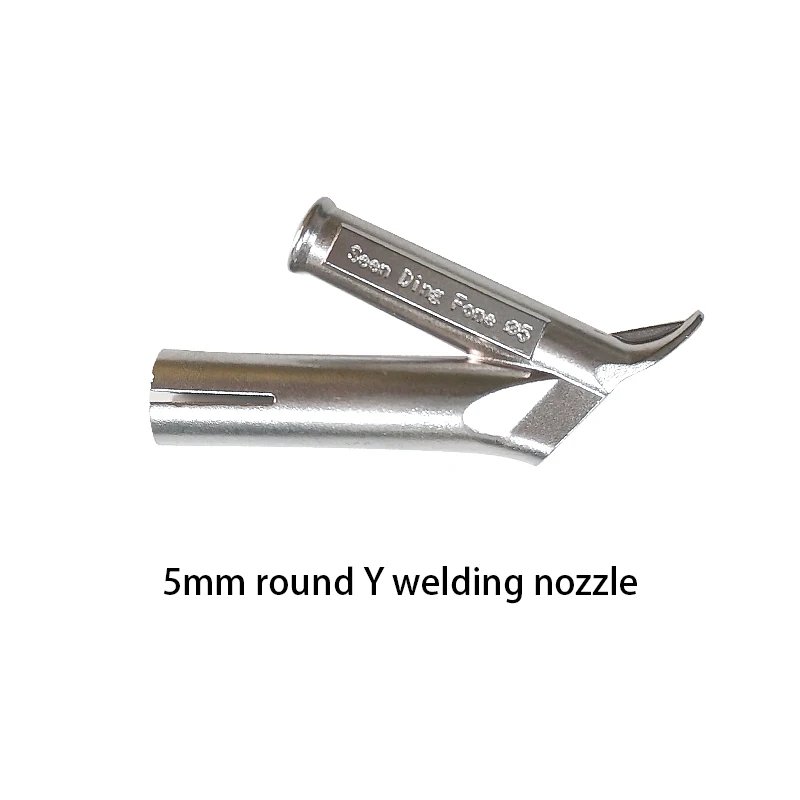 Hot Air Plastic Welding Gun Stainless Steel Quick Nozzle Accessories