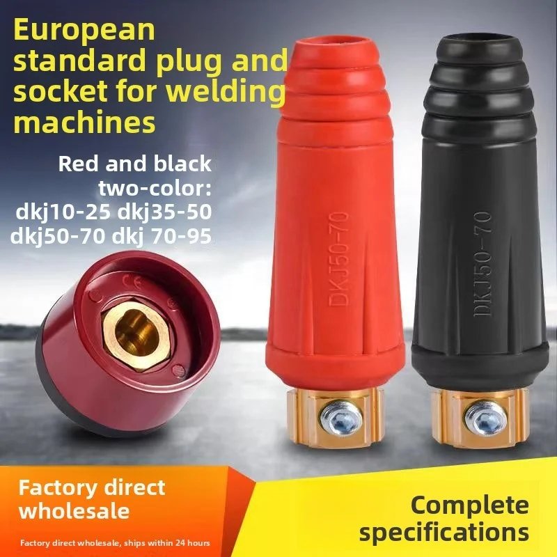 Hot Air Plastic Welding Gun Stainless Steel Quick Nozzle Accessories