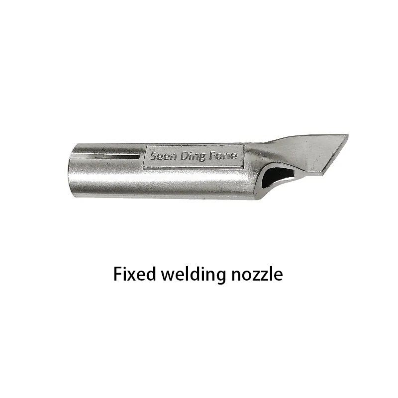 Hot Air Plastic Welding Gun Stainless Steel Quick Nozzle Accessories