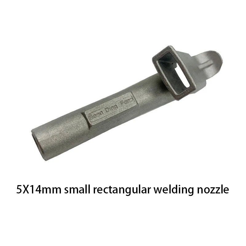 Hot Air Plastic Welding Gun Stainless Steel Quick Nozzle Accessories